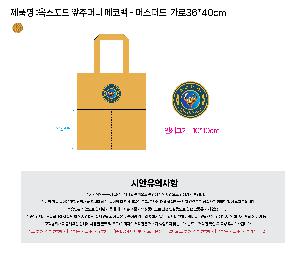 ���� �м� �̿� Ű�� | ���Ǵ� ����� Į���ڹ� ���ָӴ���