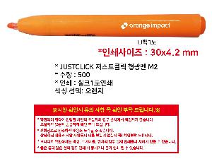 �μ� �þ� �̹��� 110372