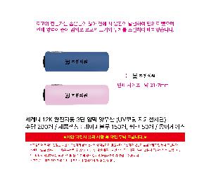 �μ� �þ� �̹��� 110371