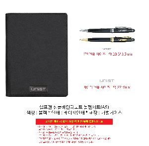 �μ� �þ� �̹��� 110392