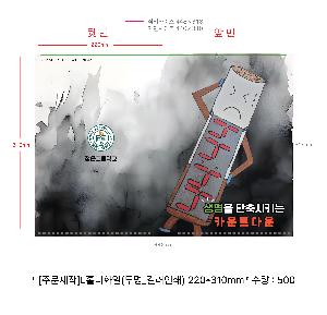 �μ� �þ� �̹��� 110382