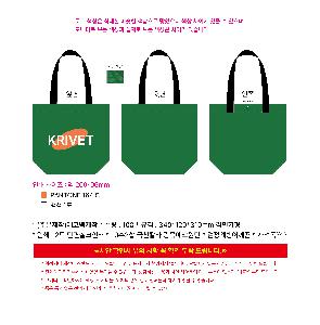 ���ڹ� ���ι� | �ֹ��������θ� Ű�� ������ ���ڹ� 370x100x340mm