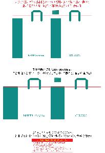 ���ι� | ���̼��ι�_�۷ι� 280x100x340mm
