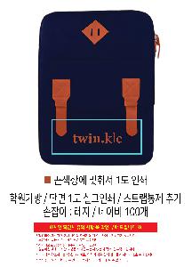 �μ� �þ� �̹��� 110415