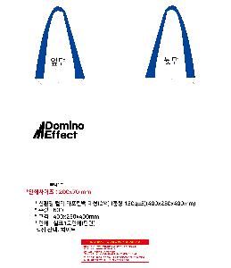 ���ι� | ģȯ�� �÷� Ÿ������ ���� 2�� �߷� 140g��5 400x250x400mm