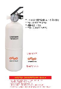 �μ� �þ� �̹��� 110418