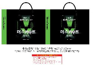 �μ� �þ� �̹��� 110193