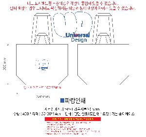 ���� | ���ο��̽��� r-PET �������� ��_Small