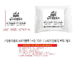 �μ� �þ� �̹��� 110185