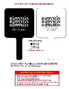 �μ� �þ� �̹��� 110399