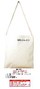 ���� �м� �̿� Ű�� | ���� ĵ���� ũ�ν��� *����ġ�� �μ��* 315*280mm