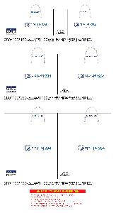 ���ι� | ���̼��ι�_�긯���ڸ��� 260x100x200mm