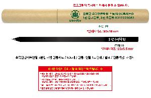 �μ� �þ� �̹��� 110338