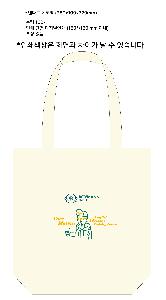 ���ڹ� ���ι� | ���Ĵٵ� ���ڹ� 350x100x370mm