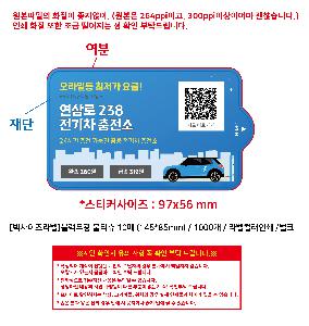 �μ� �þ� �̹��� 110433