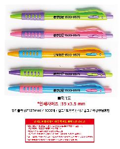 ���� �޸� ��ø �繫 | ťƼ���� 8*137mm