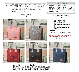 �μ� �þ� �̹��� 110440