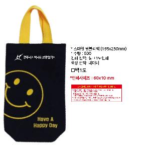 �μ� �þ� �̹��� 110420