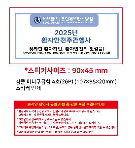 �μ� �þ� �̹��� 110459