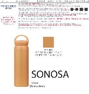 �μ� �þ� �̹��� 110478