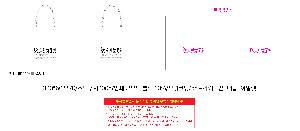 �μ� �þ� �̹��� 110446