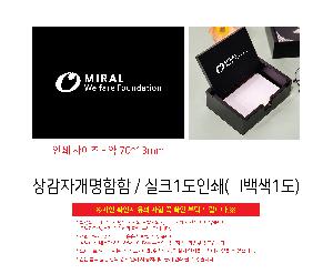 �μ� �þ� �̹��� 110464