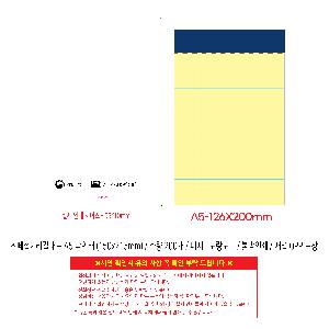 �μ� �þ� �̹��� 110455