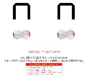 ���� | <ģȯ������> R-PET �������� ���������� �߷� 170g �� �� �� Ư��