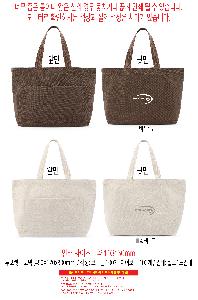 ���ڹ� ���ι� | ������ ���ڹ� 450X120x300mm