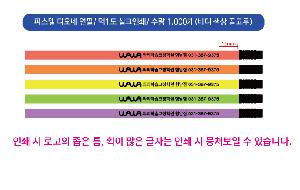 �μ� �þ� �̹��� 110510