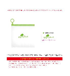 �μ� �þ� �̹��� 110511