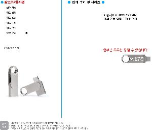 �μ� �þ� �̹��� 110522