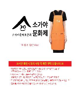 �μ� �þ� �̹��� 109683