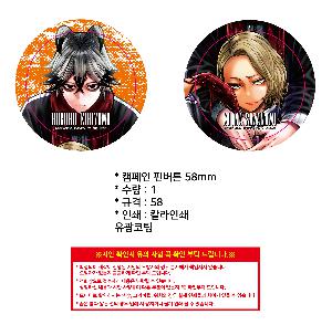 �μ� �þ� �̹��� 110530