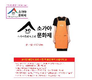 �μ� �þ� �̹��� 110561