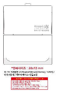 �μ� �þ� �̹��� 110487