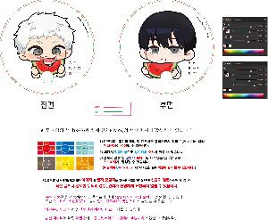 �μ� �þ� �̹��� 110564