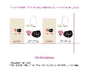 ���ι� | ���̼��ι� �� 3�� 450x120x350mm