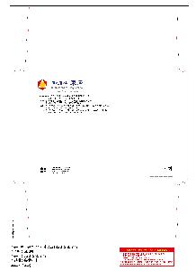 �μ� �þ� �̹��� 110524