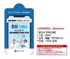 �μ� �þ� �̹��� 110553