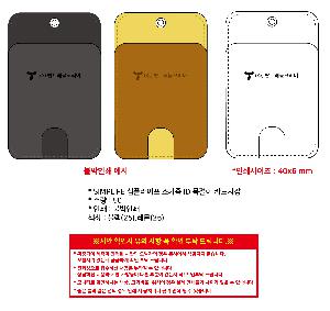 �μ� �þ� �̹��� 110552