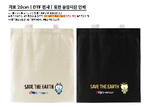 ���ڹ� ���ι� | ������ ���ڹ�