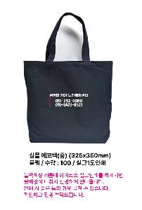 ���ڹ� ���ι� | ���� ���ڹ� �� 325x350mm