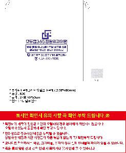 �μ� �þ� �̹��� 110631