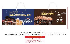 �μ� �þ� �̹��� 110532