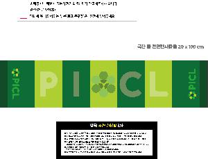 �μ� �þ� �̹��� 110634