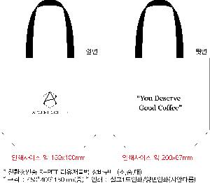 ���� | <ģȯ������> R-PET ���������� �߷� 170g �� �� �� Ư��