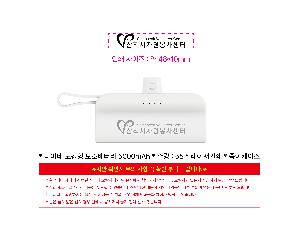 �μ� �þ� �̹��� 110651