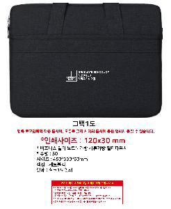 �μ� �þ� �̹��� 110293