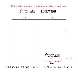 ���Ϸ� PP��ǰ | LȦ��ȭ�� �ݹ��μ� - 0.2T ���޿���